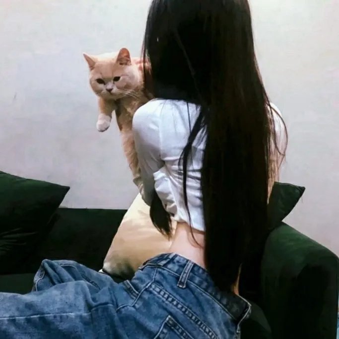 女子的生活