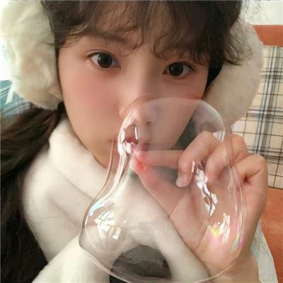 太阳底下三段情